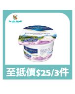 Movenpick 藍莓乳酪100克