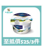 Movenpick 原味乳酪 100克
