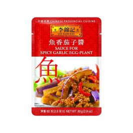 taka　中国　古錫漢詩刻　四方盒子肉池　小箱　約193g　D　R8858 taka 中国 古錫漢詩刻 四方盒子肉池 小箱 約193g D R8858
