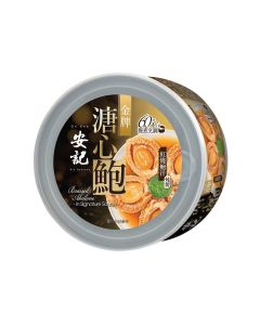 安記 - 金牌溏心鮑魚 180克