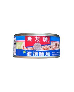 Companion - Vegetarian Tuna Fish 150g