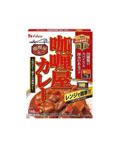 好侍 - 咖喱屋牛肉咖喱(辛口) 180克