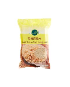 Greendotdot - Organic Brown Rice (Long Grain) 1kg