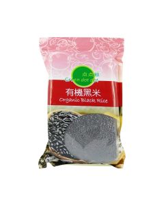 Greendotdot - Organic Black Rice 1kg