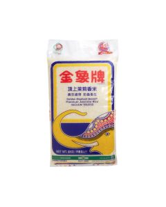 Golden Elephant Brand - Premium Jasmine Rice 8kg