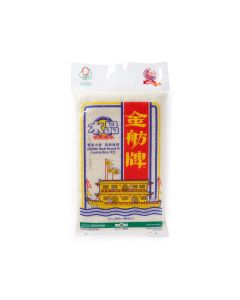 Golden Boat Brand - Crystal Jasmine Rice 8kg