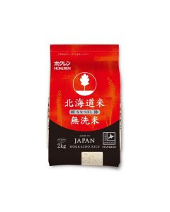 Hokuren - Hokkaido Nanatsuboshi No-Wash Rice 2kg