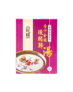 好棧 - 杏汁金腿豬肺湯 400克