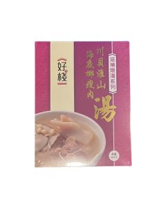 好棧 - 川貝淮山海底椰瘦肉湯  400克