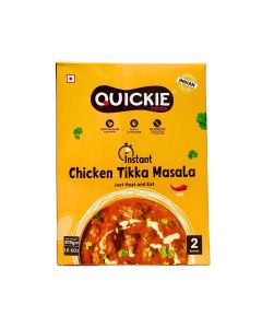 Quickie Indian Food - 瑪莎啦咖哩鷄肉丁 300克