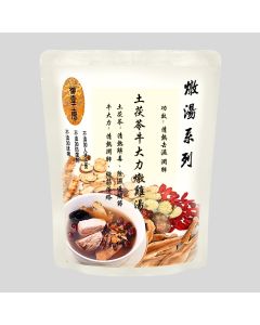 御壹工房 - 土茯苓牛大力燉雞湯 400克