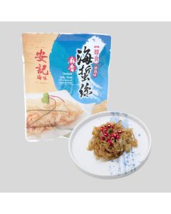 安記 - 即食海蜇絲(麻香味) 100克