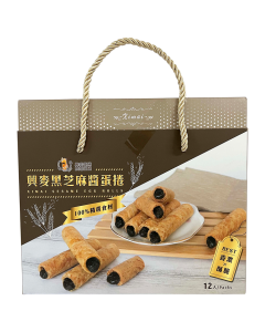 興麥黑芝麻醬蛋捲禮盒 (12入)