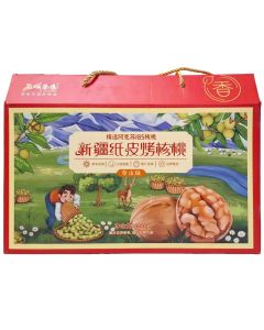 新疆紙皮烤核桃禮盒900G