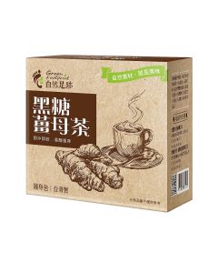 自然足跡 - 黑糖薑母茶 160克