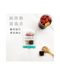 四季 - 純黑糖薑棗茶 1件