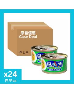 風味牌 - 香辣吞拿魚 95克x24件裝