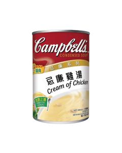 Campbell'S - Cream Of Chicken 300G