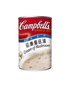 Campbell'S - Cream Of Mushroom 295G