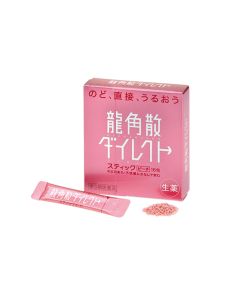 龍角散 - 免水潤顆粒(水蜜桃味) 4.2克x16包裝