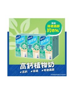 維他奶 - 鈣思寶高鈣大豆植物固醇 250毫升x6包裝