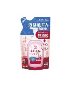 Arua - Baby Foaming Milk Bottle Dishwasher Refill 450ml