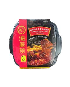 Haidilao - Spicy Tender Beef Hot Pot 405g