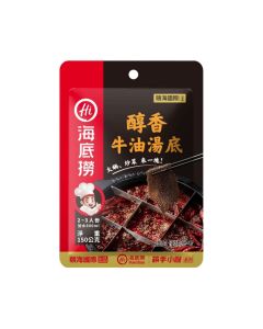 Haidilao - ''Mellow''Butter Hot Pot Base 150G