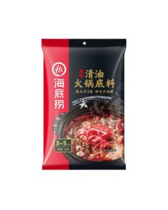 海底撈 - 麻辣清油火鍋底料 220克