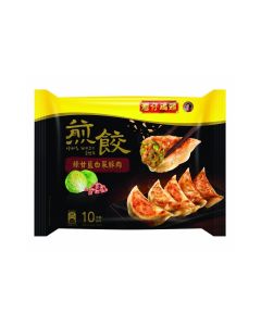 灣仔碼頭 - 急凍綠甘藍白菜豚肉煎餃10隻裝 200克