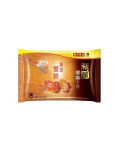 灣仔碼頭 - 急凍精饌迷你水餃15粒裝(黃金蟹粉) 150克