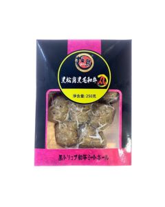 櫻島 - 急凍松露和牛牛丸8粒裝 250克