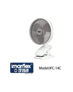 Imarflex - IFC-14C 5.5inch Clip Fan 1pc