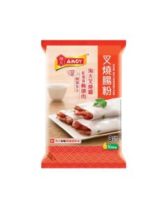 Amoy - Beef Cheong Fun 3pcs