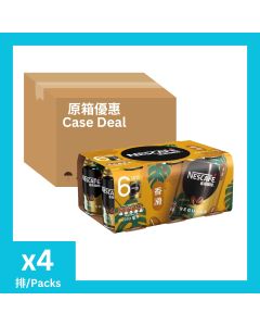 Nescafe - 香滑咖啡 250毫升x6罐裝x4排