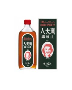 Madame Pearl’s - Cough Syrup F2 120ml