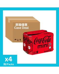 Coca Cola - Zero 200mlx6pcsx4packs