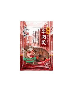 瘋台味-老街伴手禮 辣味牛肉乾120G