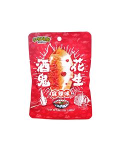 Ceo House - Joy Go Peanut (Spicy Flavour) 70g