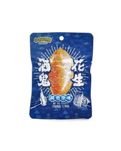 Ceo House - Joy Go Peanut (Original Flavour) 70g