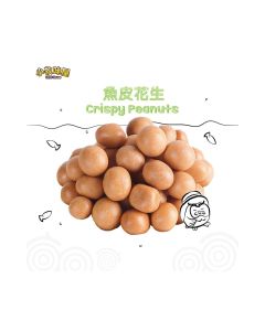 小牧味屋 - 魚皮花生 80克