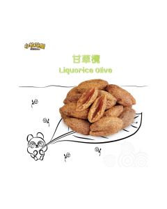 小牧味屋 - 化核甘草欖 75克