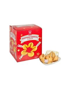 The Garden - Fortune Cookies Gift Box 210g