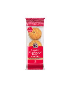 Garden - Continental Bread Mini Raisin Scone 3pcs