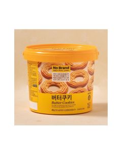 No Brand - Butter Cookies 400g