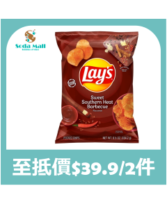 樂事 - 美國南部燒烤味薯片184.2G