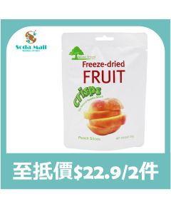 DELICIOUS 真空凍乾鮮水蜜桃脆片20G