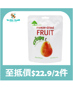 DELICIOUS 真空凍乾鮮啤梨脆片20G