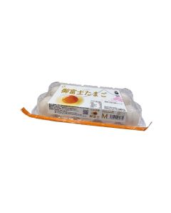 Mifuji - Chilled Japanese Quality Egg 10pcs