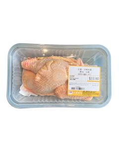 Ng Fung - Chilled Chicken (Half) 1pack